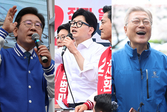 왼쪽부터 제22대 총선 지원유세에 나선 이재명 더불어민주당 대표, 한동훈 국민의힘 비상대책위원장, 문재인 전 대통령.<연합뉴스 사진 갈무리>